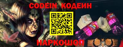каннабис Камышлов