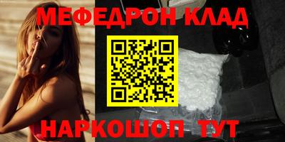 шишки Кингисепп