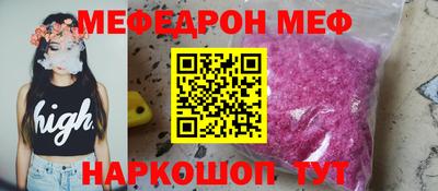 прущий лед Кимры