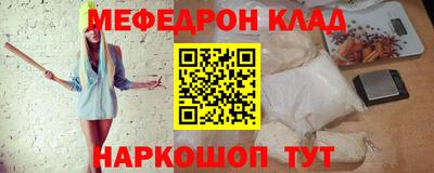 Альфа ПВП Кандалакша