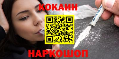 прущий лед Кимры