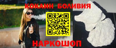ешки Канаш