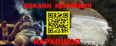 Альфа ПВП Кандалакша