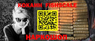 ешки Канаш