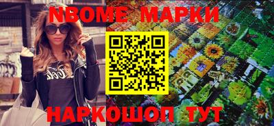 ешки Канаш
