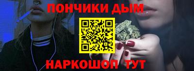 Альфа ПВП Кандалакша