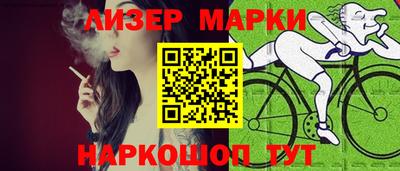 Альфа ПВП Кандалакша