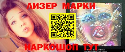 ешки Канаш