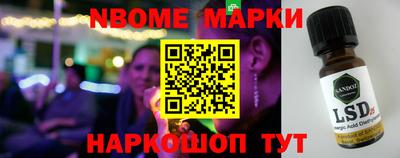 ешки Канаш