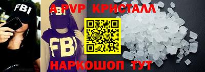 мескалин Кинель