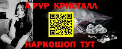 каннабис Камышлов