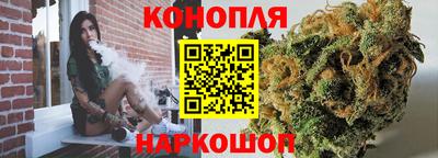 ешки Канаш