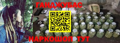 ешки Канаш