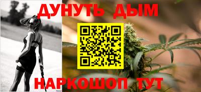 ешки Канаш