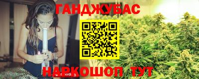 ешки Канаш