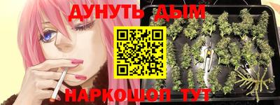 мескалин Кинель