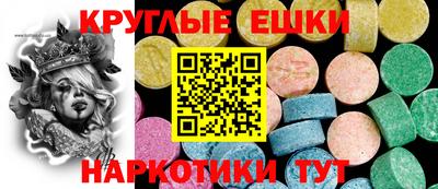 мескалин Кинель