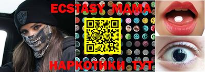 прущий лед Кимры