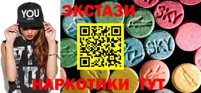 мескалин Кинель