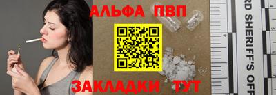 каннабис Камышлов