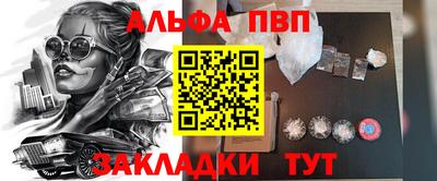 прущий лед Кимры