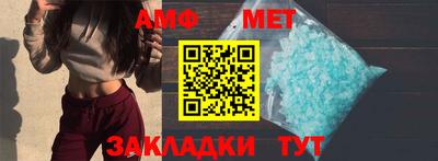 Альфа ПВП Кандалакша