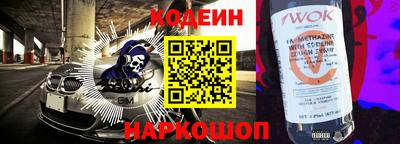 Альфа ПВП Кандалакша