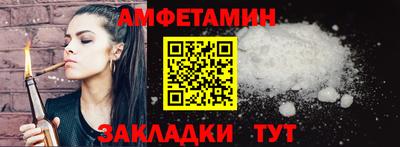 каннабис Камышлов