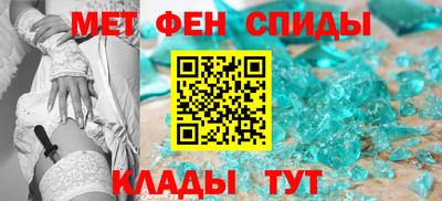 Альфа ПВП Кандалакша
