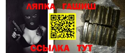 ешки Канаш