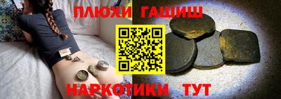 прущий лед Кимры