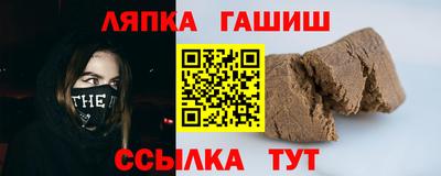 ешки Канаш