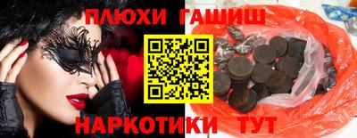 Альфа ПВП Кандалакша