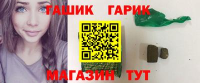 Альфа ПВП Кандалакша