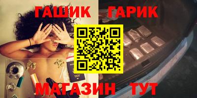 шишки Кингисепп