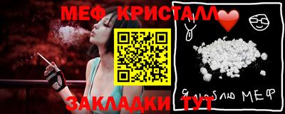 каннабис Камышлов