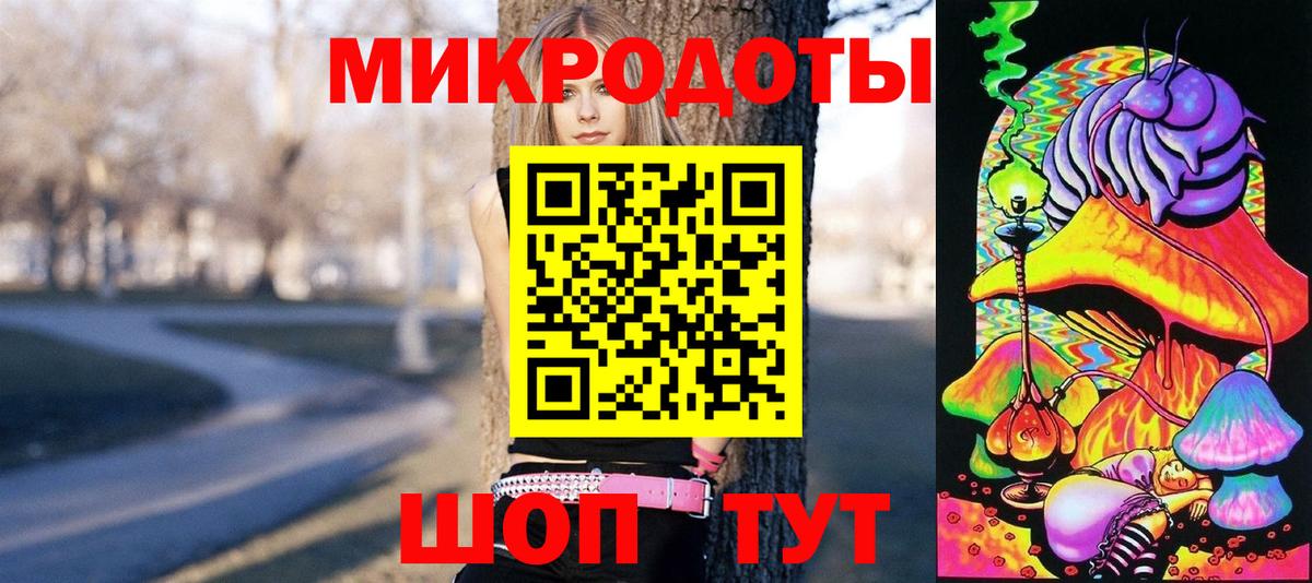 Ишимбай  Галлюциногенные грибы Psilocybine cubensis  купить наркоту  Вход с VPN  Галлюциногенные грибы MAGIC MUSHROOMS 